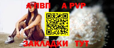 кокс Первоуральск
