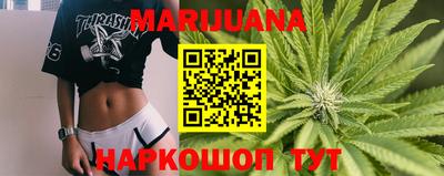 герыч Партизанск