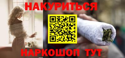 кокс Первоуральск