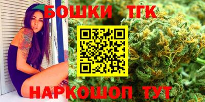 кокс Первоуральск