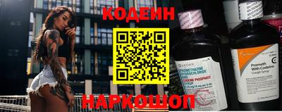 герыч Партизанск