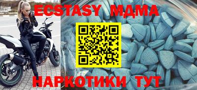 кокс Первоуральск