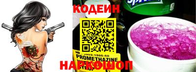 кокс Первоуральск