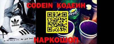 кокс Первоуральск