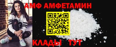 каннабис Пенза