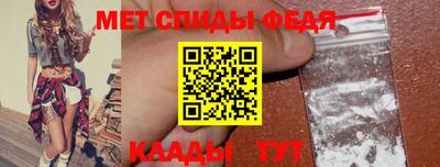 каннабис Пенза