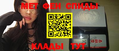 герыч Партизанск