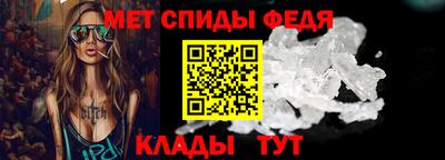 каннабис Пенза