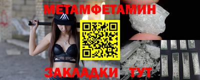 кокс Первоуральск