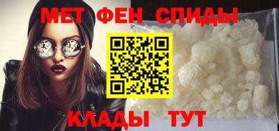 герыч Партизанск
