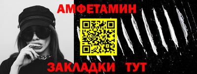 кокс Первоуральск