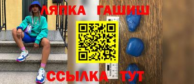 кокс Первоуральск