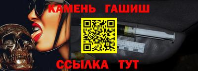 кокс Первоуральск