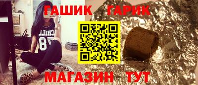 кокс Первоуральск