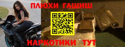 кокс Первоуральск