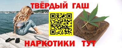 кокс Первоуральск