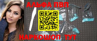 кокс Первоуральск