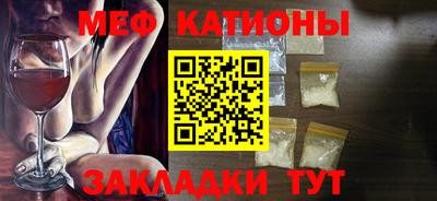 герыч Партизанск