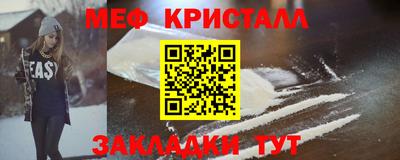 кокс Первоуральск