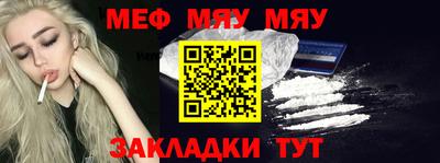 каннабис Пенза
