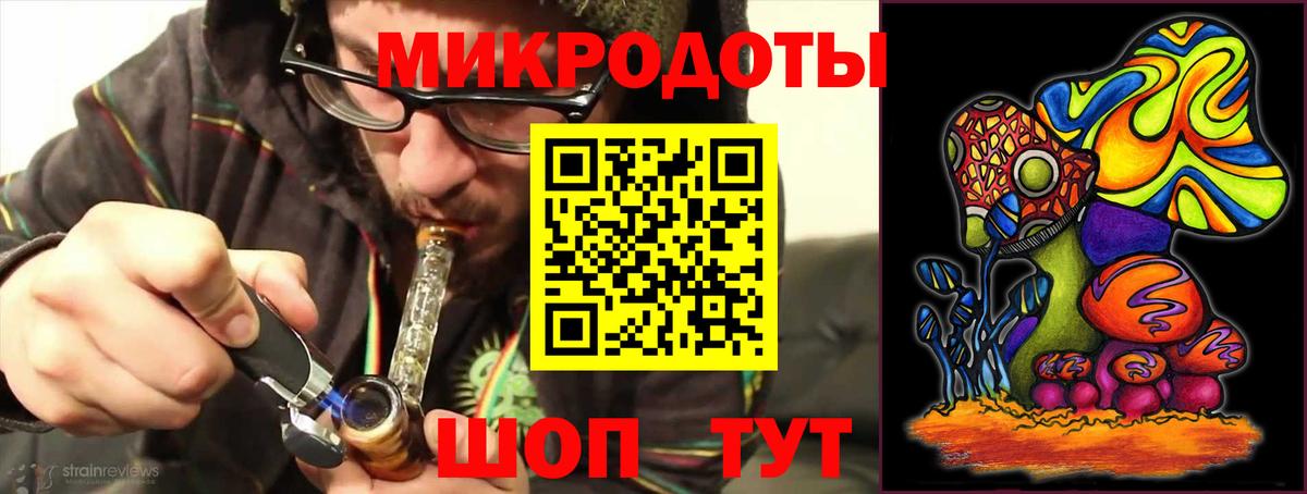 Галлюциногенные грибы Cubensis  Вход с VPN  Серпухов 